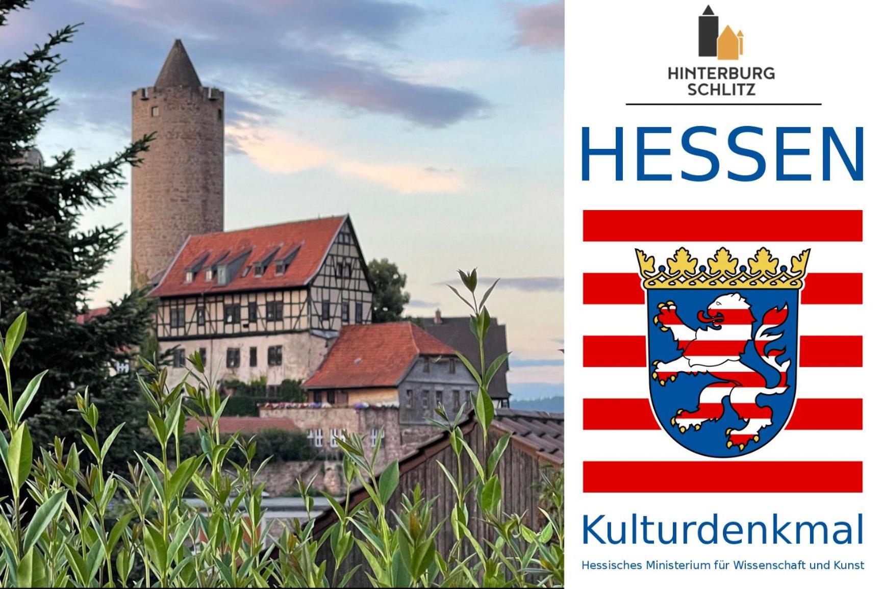 Graefin Anna - Design-Apartment In Der Historischen Hinterburg Schlitz - Nahe Fulda Und Bad Hersfeld Luaran gambar